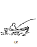 Dekor 431, person fiskar i roddbåt