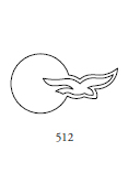 Dekor 512, en fågel som flyger framför solen